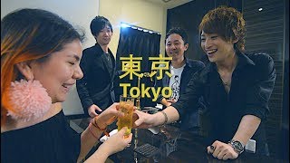 How to get you a man in Tokyo ? Host Clubs | Tokyo Vlog