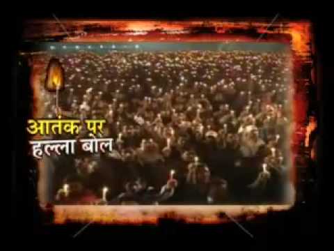 hum me hai dum