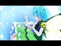 【第10回東方ニコ童祭】 Life was beautiful feat. nachi【MMD-PV】
