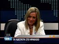zoofili