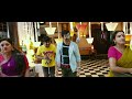 Gunna Gunna Mamidi Full Video Song | Raja The Great Movie | 1080p