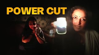പവർ കടട Mazha Vibes With Anu Sithara Rainy Day Vlog Anu Sithara Vlogs