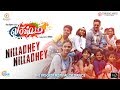 Lakshmi | Nilladhey Nilladhey | Tamil Song| Prabhu Deva |Ditya Bhande | Vijay| Sam CS|Sathya Prakash