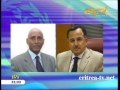 Eritrean Tigrinya News 16 September 2013 By Eri Tv