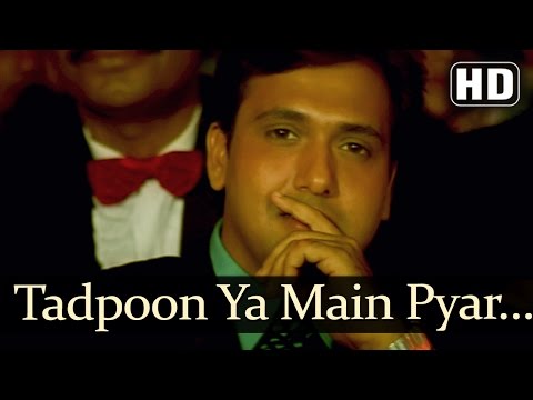 Tadpoon Ya Main - Ayesha Julka - Govinda - Ekka Raja Rani -...