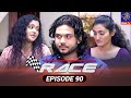 Race Episode 86