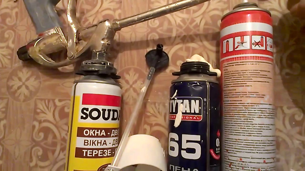Баллон для пены своими руками Баллон для пены своими руками