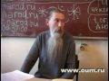 видео Телепатия, РазКрещение смотреть видео ролики