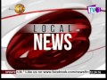 MTV Lunch Time News 16/06/2016
