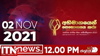 ITN News 2021-11-02 | 12.00 PM