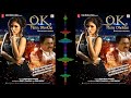 pile pile song | ok mein dhokhe Audio Jukebox  | Full Songs | utpal shyam chaudhary | Megha Verma,