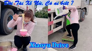 Transportation Of Agricultural Products. Single Female Truck Driver Xiaoyu