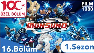 Monsuno 1.Sezon 16.Bölüm (Parlak) YÜZÜNCÜ YIL ÖZEL BÖLÜM