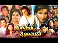 Aashik Awara (2016) Full Movie | Saif Ali Khan | Mamta Kulkarni | Mohnish Bahl | Review & Facts