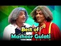 Dr.Mashoor Gulati Special - The Best of 2016 | The Kapil Sharma Show | Funny Indian Comedy | HD