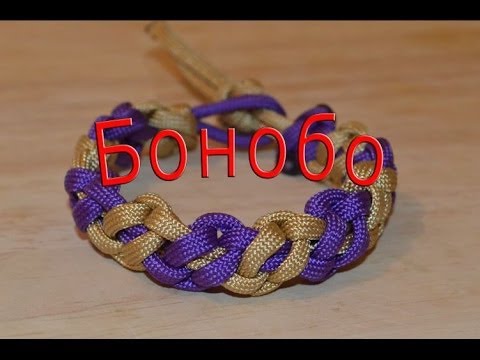 Плетение браслетов канала Плетение браслетов канала