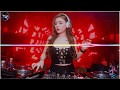 Việt Mix 2020 - Thích Thì Đến ft Cố Giang Tình & Huynh Đệ À Nhớ Anh Rồi - DJ Tilo Remix