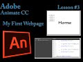 Adobe Animate CC Lesson #3 - My First Web Page