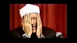 Abdulbasit Abdussamed Duha Ve Inşirah Süreleri