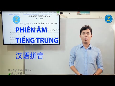 PHIÊN ÂM TIẾNG TRUNG TRONG 45 PHÚT _ FULL NEW - Hồ Văn Tân