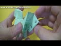3 - Origami Block T-Rex (Jo Nakashima)