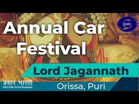 Annual Car Festival of Lord Jagannath - LIVE from Puri - 10...