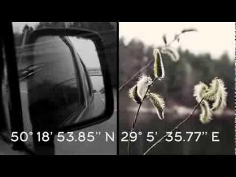 Фестиваль "Коростишів Canyon"