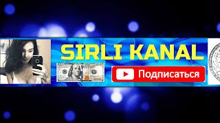 Прямая Трансляция Пользователя Sirli Kanal