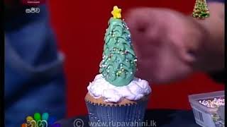 Nugasewana Cake Nirmana 2018-12-07