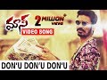 Donu Donu Donu Telugu Video Song || Maari (Maas) Movie Songs || Dhanush, Kajal Agarwal