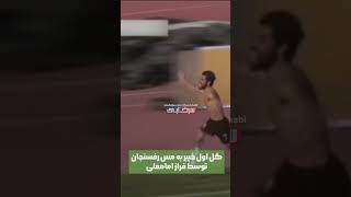 M0lN80qAL5E Video Image