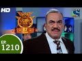 CID - CID - सी ई डी - Episode 1210 - 29th March 2015