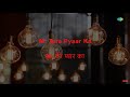 Tere Pyar Ka Aasra Chahta Hoon - Karaoke | Dhool Ka Phool | Mahendra Kapoor | Lata Mangeshkar