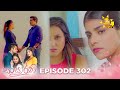 Sansarini Episode 302