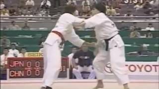 Judo 2000 Asian Championships Osaka Judo 2000 Asian Championships Osaka