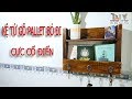 Kệ móc chìa khóa giả cổ - vintage keychain shelf Kệ móc chìa khóa giả cổ - vintage keychain shelf