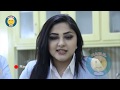 قسیم ابراهیمی، دنیا غزل و مهرماه ، پشت صحنه آهنگ خواهر