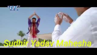 Satya bhojpuri trailer