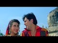 Tere Pyar Mein Dil Deewana - CoolIe No. 1 (1995) Full Video Song *HD*