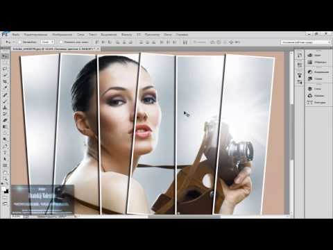 Как сделать коллаж в фотошопе ps