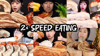 2 Speed Eating Sound Pork Belly Meat Mukbang Compilation Asmr Mukbang Speed Mukbang