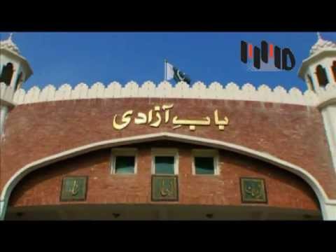 Pakistan National Anthem Qoumi Tarana National Pakistani Song...