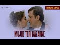 Mujhe Teri Nazarne (Lyrical Video) | Udit Narayan, Alka Yagnik | Waah Tera Kya Kehna