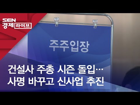 유튜브 썸네일