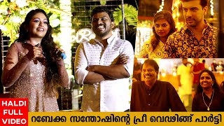 Rebecca Santhosh Pre Wedding Party Rebecca Santhosh Wedding Haldi Ceremony Full Video