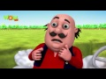 Game Motu Patlu In Hindi 3d Animation Cartoon For Kids Game Motu Patlu In Hindi 3d Animation Cartoon For Kids