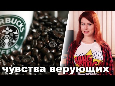 Обиженные мстители Обиженные мстители