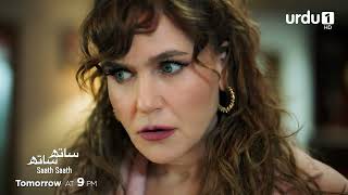Saath Saath Episode Promo 12 Tomorrow Turkish Drama Yan Oda