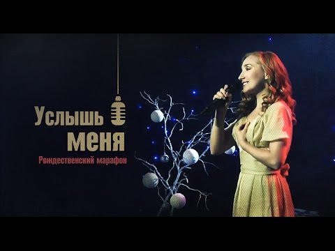Песня а я живу красивая скачать