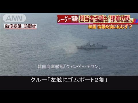 インフルエンザに集団感染　特養ホームで2人死亡／ロ外相「大戦の結果認めよ」「北方領土」名称に反発／日ロ外相会談後の共…他